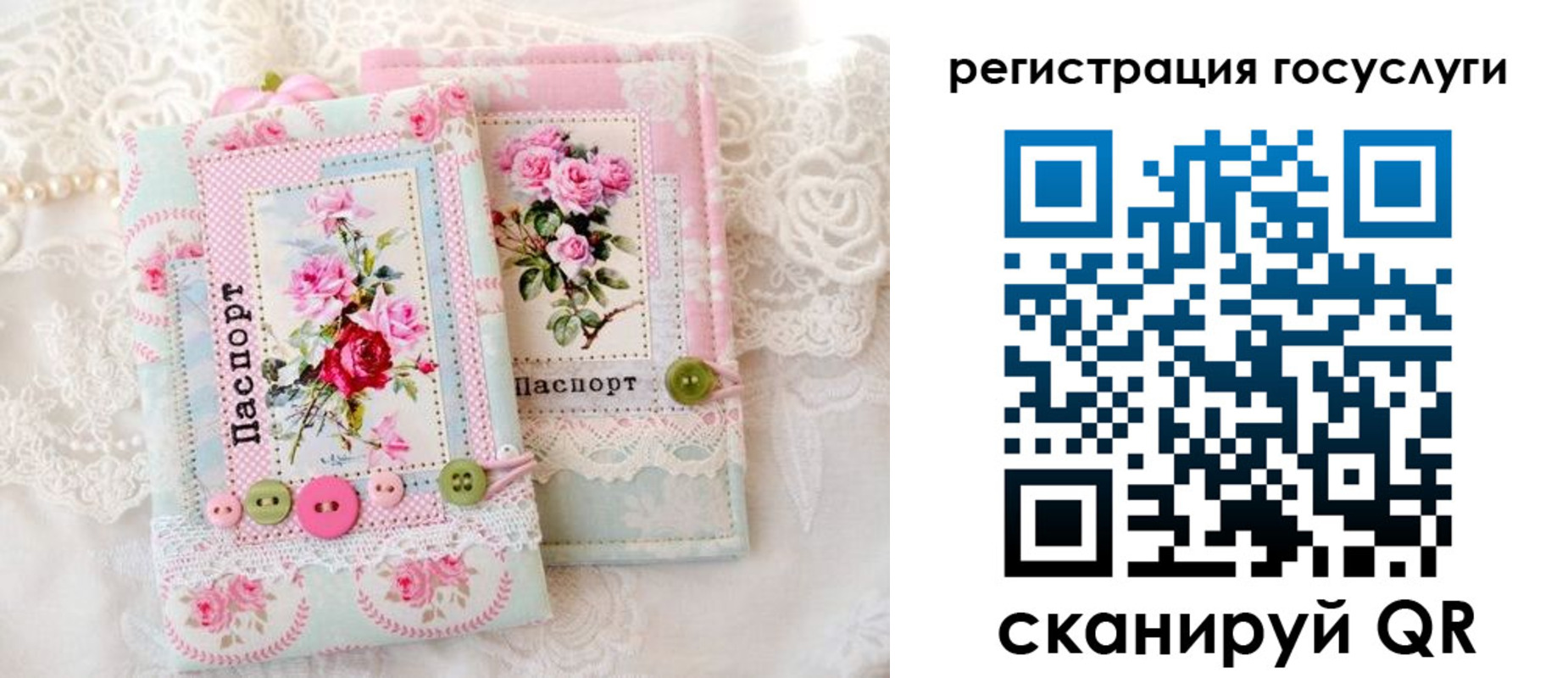 пропишу в квартире в Кольчугино