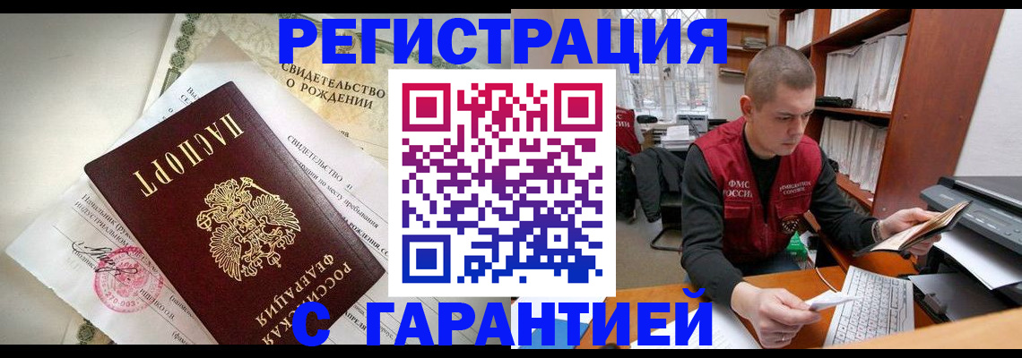 форма 3 в Кольчугино